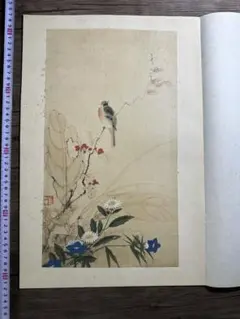 【骨董品】歌舞伎役者五代目、六代目中村歌右衛門色紙 骨董品】歌舞伎役者五代目、六代目中村歌右衛門色紙 - メルカリ