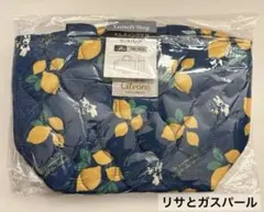 【WS2】リサとガスパール スケーター 保温保冷 キルティング ランチバッグ