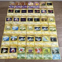 【29】ポケモンカード 旧裏面 まとめ売り 42枚