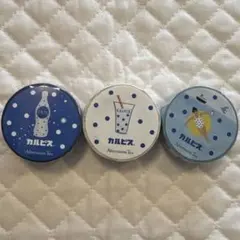 カルピス　マスキングテープのサムネイル