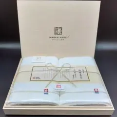 【新品未使用】今治謹製　白織フェイスタオル2枚セット　贈答品　※箱なし