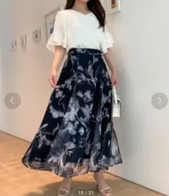 アプワイザーリッシェ ロングスカート