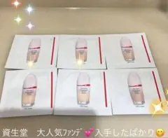 資生堂　エッセンス　スキングロウ　ファンデーション　サンプル　6個セットのサムネイル