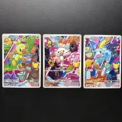 ジュペッタAR・マリルAR・メレシーAR) MEGA スタートデッキ100 - メルカリ