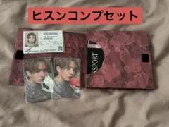 ENHYPEN THE SIN VANISH ヒスン　セット