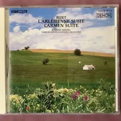 ザ.クラッシック1300