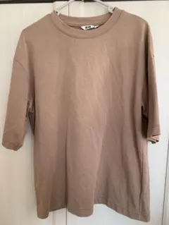 Item thumbnail for item d316e875-22f2-47d9-87ed-b120a76e6a8d