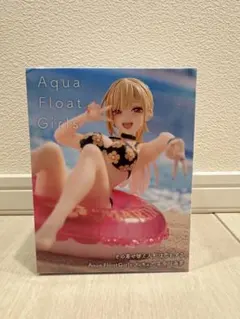 着せ恋 Aqua Float Girls フィギュア 喜多川海夢