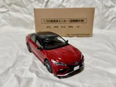 Item thumbnail for item bc647233-67ca-4089-9458-8504c7c96d24