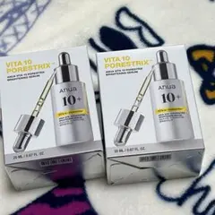 アヌア　美容液2個セット　新品