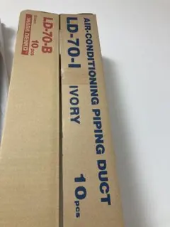因幡電工 スリムダクト LD-70-I 20本セット - メルカリ