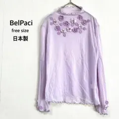 【ベルパーチ】カットソー F ラベンダー メロウ シアー ブラウス 花モチーフ