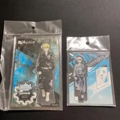 東京卍リベンジャーズ 松野千冬 アクリルスタンド 2点セット