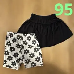 【送料込み】西松屋 ショートパンツ ハーフパンツ 95サイズ