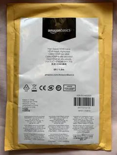 【新品未開封】Amazonベーシック ハイスピードHDMIケーブル 1.8mのサムネイル