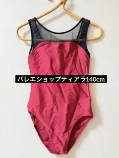 Item thumbnail for item 349237da-0ca1-477d-abbd-06ed2409ea41