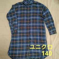 ユニクロ　140 シャツワンピース　チェック柄　ネイビー