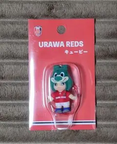 浦和レッズ　コスチュームキューピー　　　レディア
