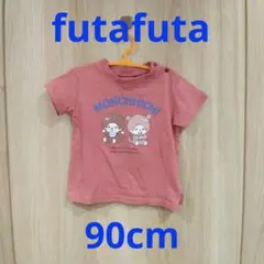 futafuta フタフタ モンチッチ Tシャツ ベビー 90cmのサムネイル