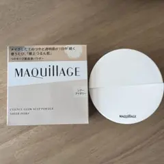 マキアージュ　エッセンスグロウキープパウダー　シアーアイボリー