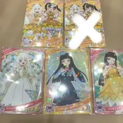 アイプリ つむぎ 4点セット 超ときめき宣伝部