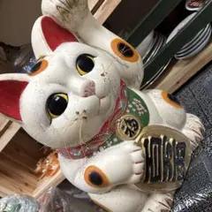 招き猫 置物 レトロ 縁起物 インテリア　白に赤い首輪　百万両　古い招き猫のサムネイル