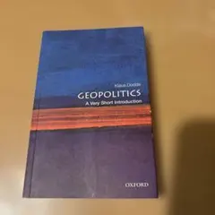 GEOPOLITICS: A Very Short Introduction