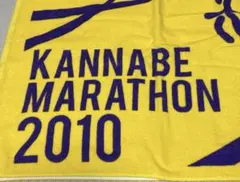 AKI　発送 1/5以降様 リクエスト 2点 まとめ商品