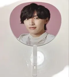 なにわ男子 道枝駿佑 ジャンボうちわ