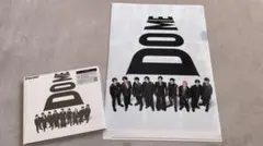 【SnowMan】i DO ME 通常盤 クリアファイル付き