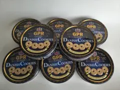 GPR Classic Danish Cookies クッキー 80g×８缶
