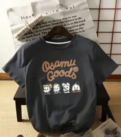 オサムグッズOsamu Goods 半袖 Tシャツ ダークグレー Lサイズのサムネイル