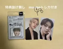 WayV On My Youth SMini Ver. クン　ウィンウィン