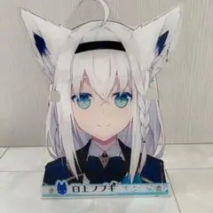 ホロライブ 白上フブキ フブキ メガネ 眼鏡 ぴらるーく プレイマット ホロライブ」コラボ眼鏡 第1弾！ 「白上フブキ」「大神ミオ