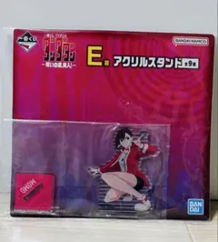 ダンダダン一番くじ　E賞 アクリルスタンド モモ