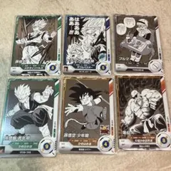 ドラゴンボールスーパーダイバーズ N