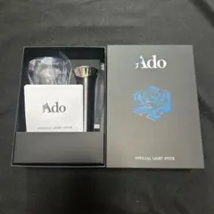 2026年最新】ado ペンライトの人気アイテム - メルカリ