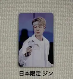 花様年華 ON STAGE EPLOGUE ミニフォト ジミン コンプセット 花様年華 ON STAGE EPLOGUE ミニフォト ジミン コンプセット BTS