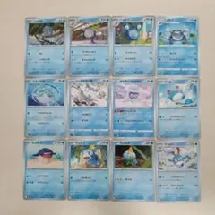 かわいいポケモンカード　水タイプ　マリル　ホエルコ　メッソン　ニョロモ　まとめのサムネイル