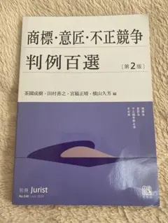 Item thumbnail for item ede87b1e-77ba-4677-ae47-89d780de88bc