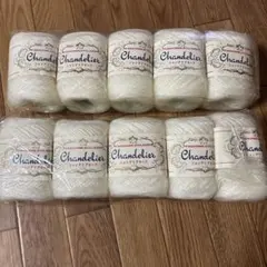 未使用シャンデリアモヘア ホワイト毛糸 10玉セット
