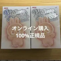 2025年最新】three into oneの人気アイテム - メルカリ