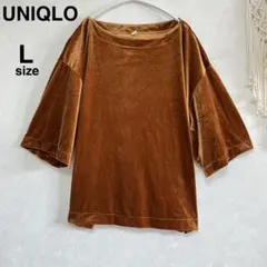 ベルベット Tシャツ