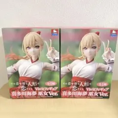 2025年最新】Vivitフィギュア 喜多川海夢 巫女Ver.の人気アイテム