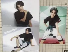 ミュージカル刀剣乱舞 江おんすていじ ブロマイド 豊前江 内番 ver