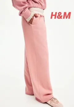 H&M DIVIDED ワイドパンツ ピンク XXS