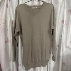 LEPSIM ベージュ Vネック 長袖ニット