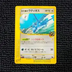 2025年最新】劇場限定vsパックの人気アイテム - メルカリ