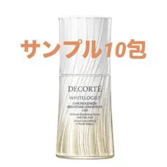 DECORTÉ WHITLOGIST 30mL コスメデコルテ　ホワイトロジスト
