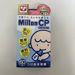 Item thumbnail for item 0bf44479-f34a-4112-a09f-600a2bb26d73